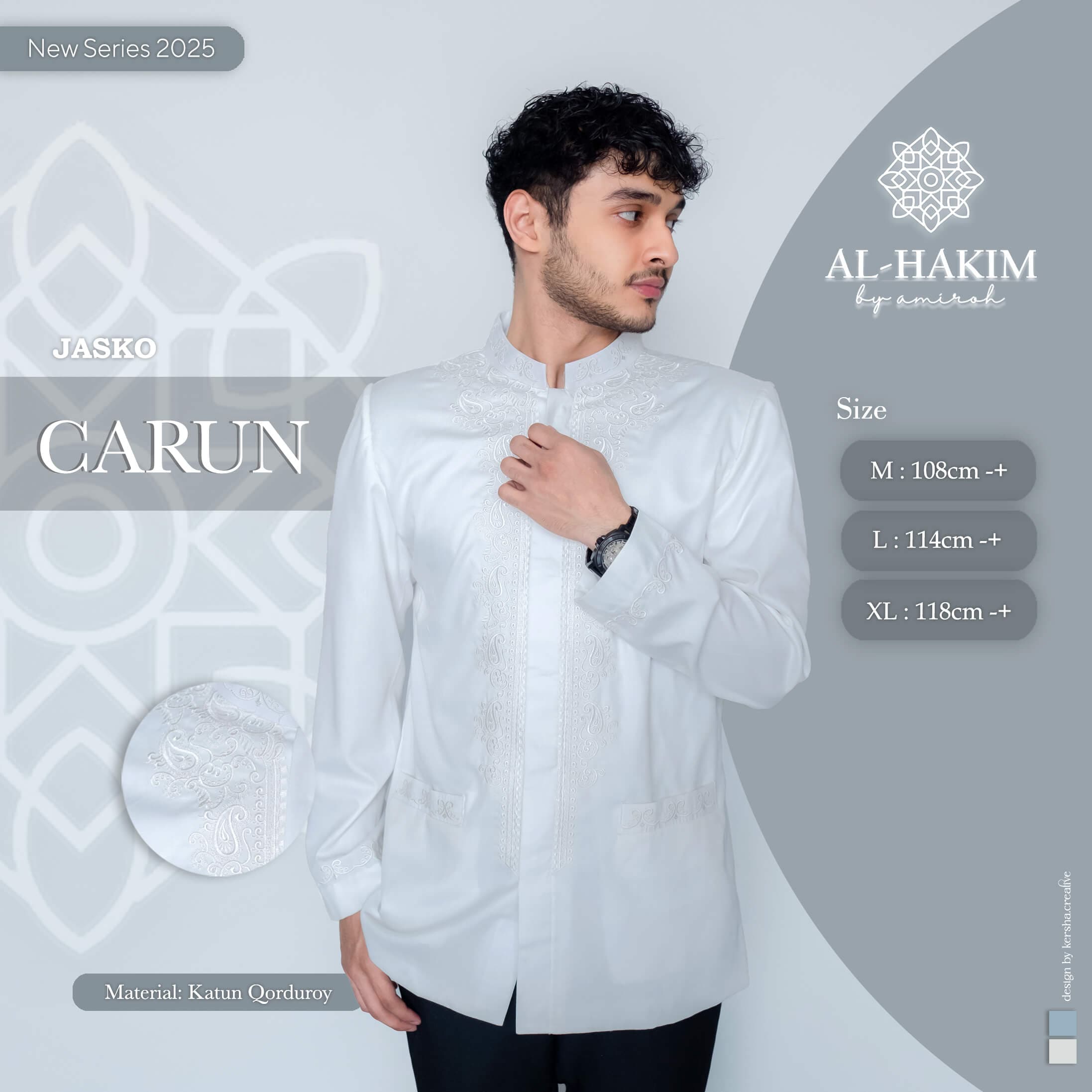 Alhakim banner
