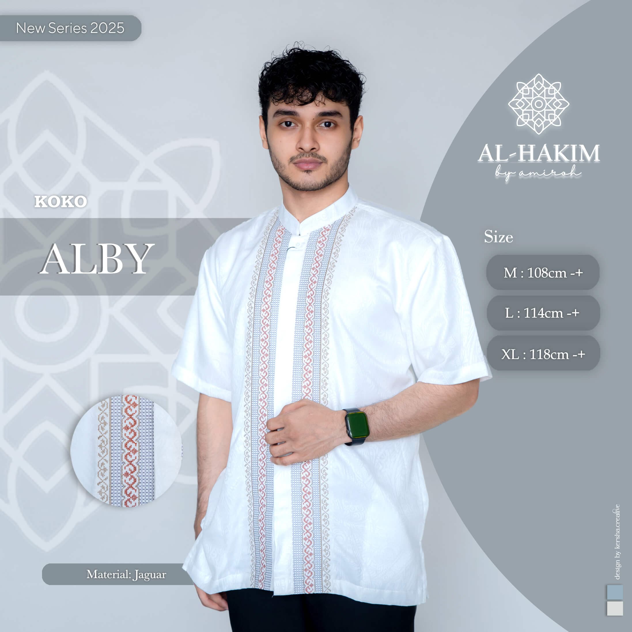Alhakim banner