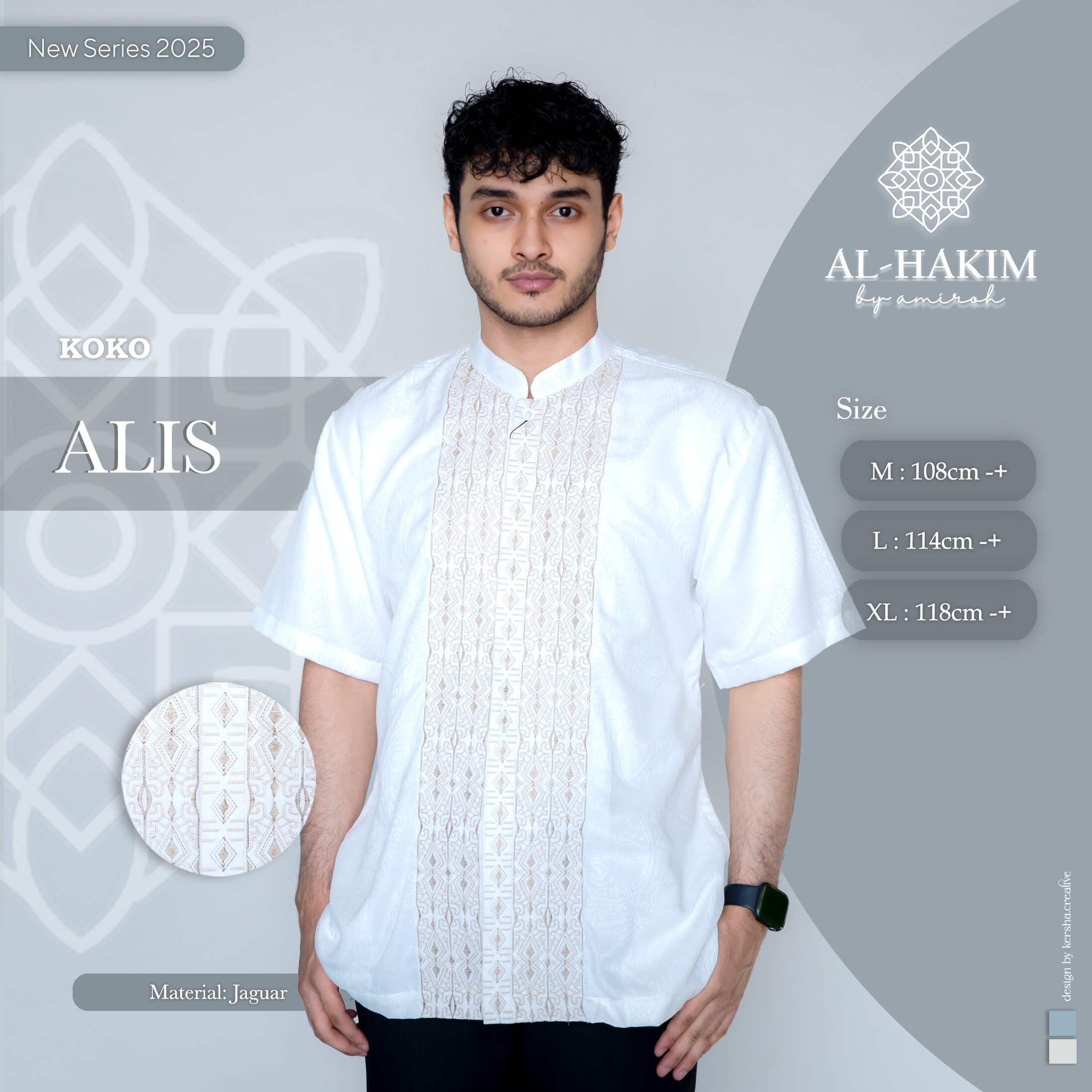 Alhakim banner