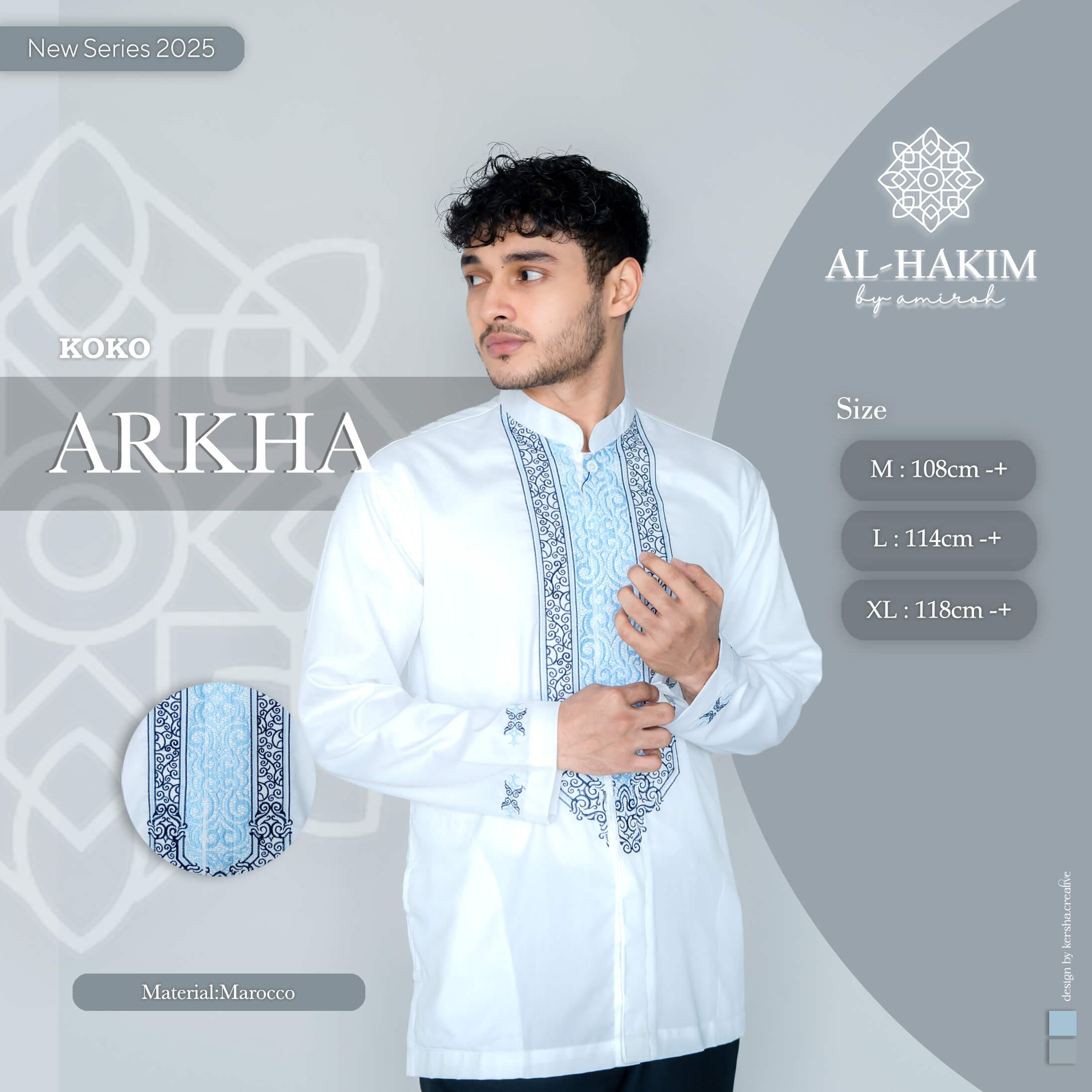 Alhakim banner