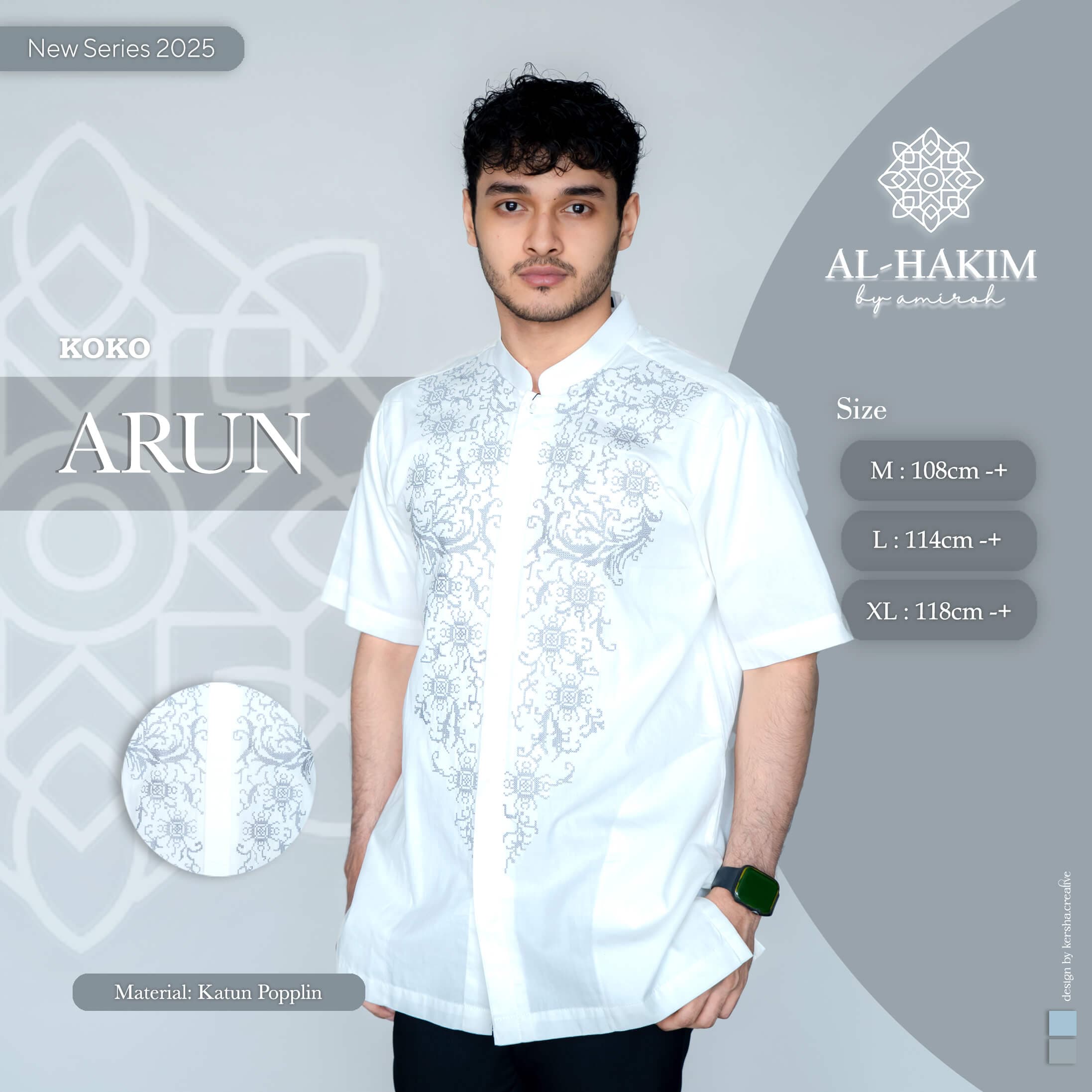 Alhakim banner
