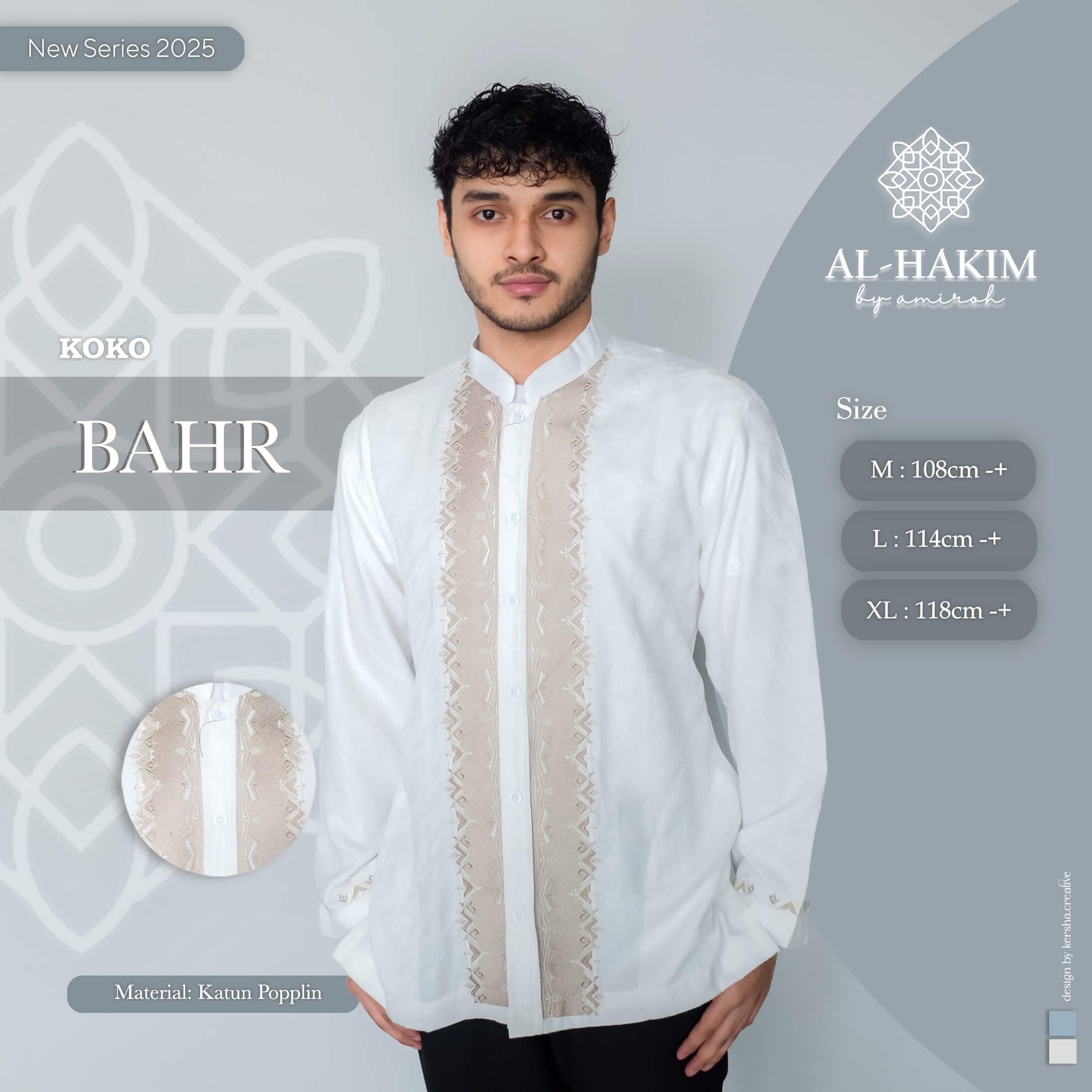 Alhakim banner