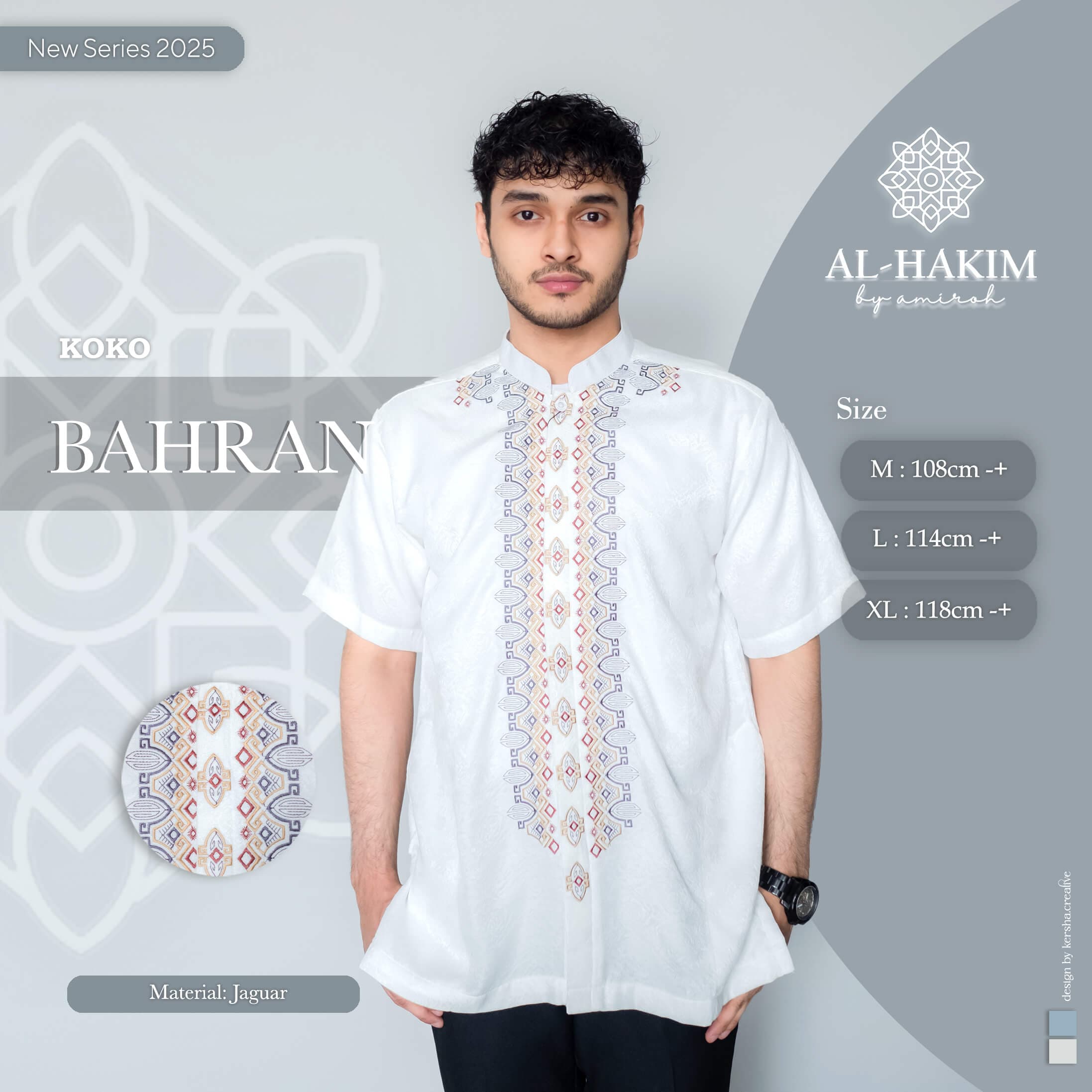 Alhakim banner